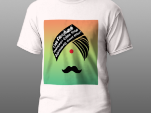 Hip-hop Tamizha T-Shirt Printing